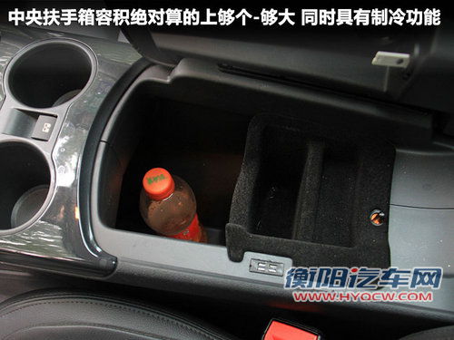 连姚明都能躺下 标致3008车内空间体验