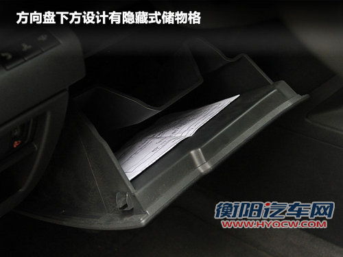 连姚明都能躺下 标致3008车内空间体验
