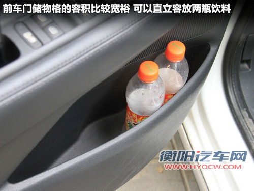 连姚明都能躺下 标致3008车内空间体验