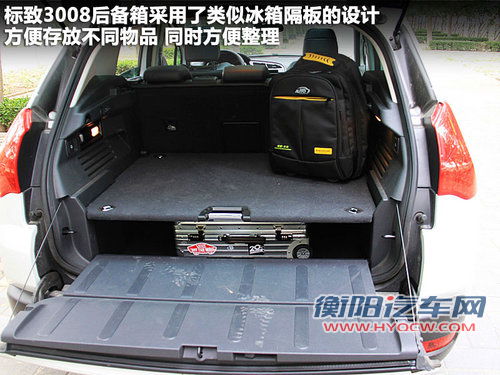 连姚明都能躺下 标致3008车内空间体验