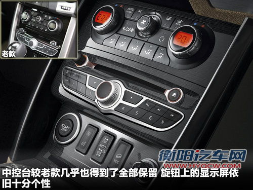 雷诺  科雷傲 2.5 CVT