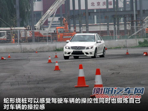 奔驰(进口)  SLS AMG