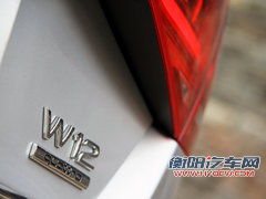奥迪(进口)  A8L 3.0TFSI Low quattro