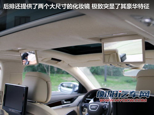 奥迪(进口)  A8L 3.0TFSI Low quattro