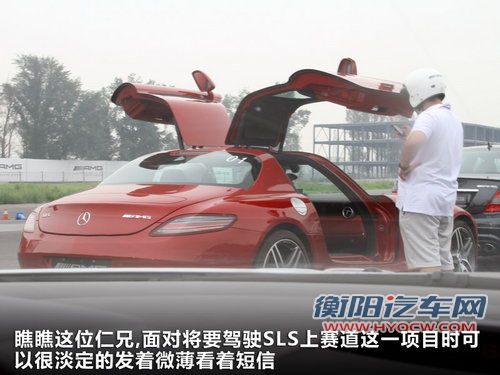 奔驰(进口)  SLS AMG