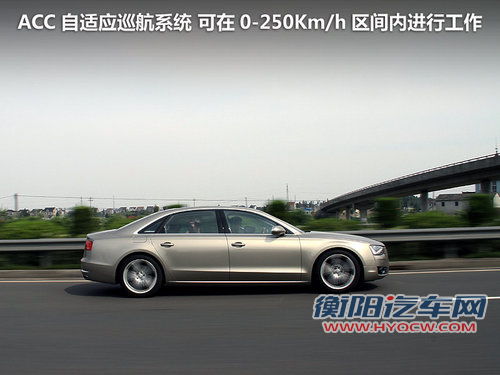 奥迪(进口)  A8L 3.0TFSI Low quattro