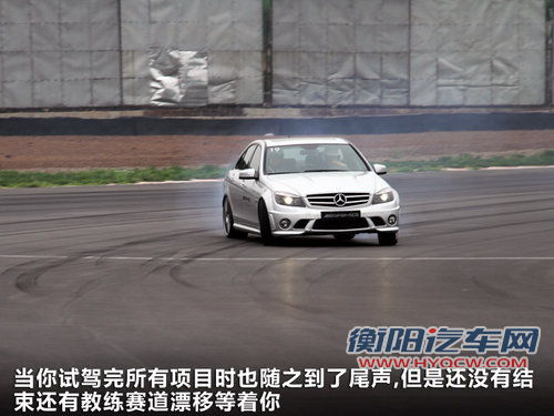 奔驰(进口)  SLS AMG