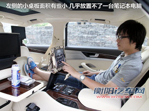 奥迪(进口)  A8L 3.0TFSI Low quattro