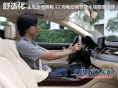 奥迪(进口)  A8L 3.0TFSI Low quattro