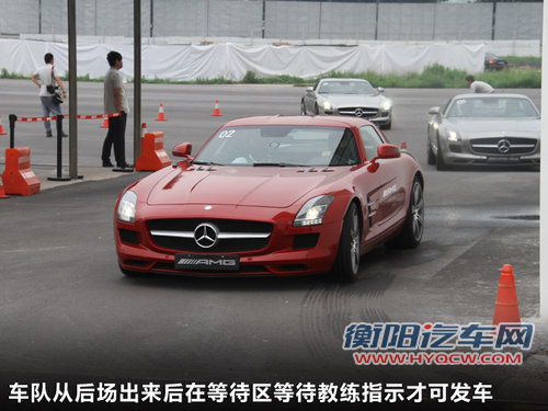 奔驰(进口)  SLS AMG
