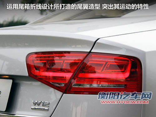 奥迪(进口)  A8L 3.0TFSI Low quattro