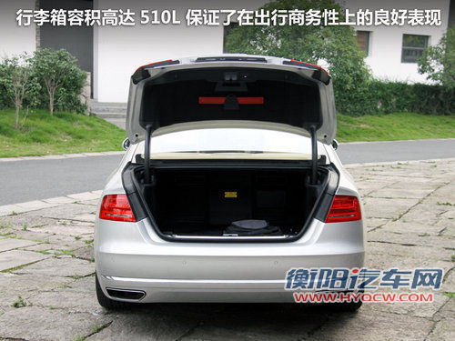 奥迪(进口)  A8L 3.0TFSI Low quattro