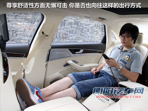奥迪(进口)  A8L 3.0TFSI Low quattro