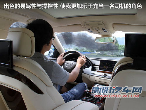 奥迪(进口)  A8L 3.0TFSI Low quattro