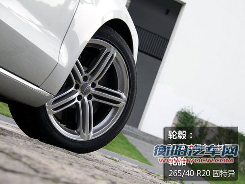奥迪(进口)  A8L 3.0TFSI Low quattro