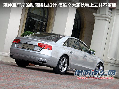 奥迪(进口)  A8L 3.0TFSI Low quattro