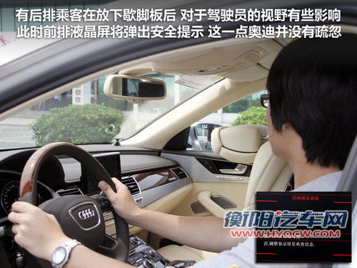 奥迪(进口)  A8L 3.0TFSI Low quattro