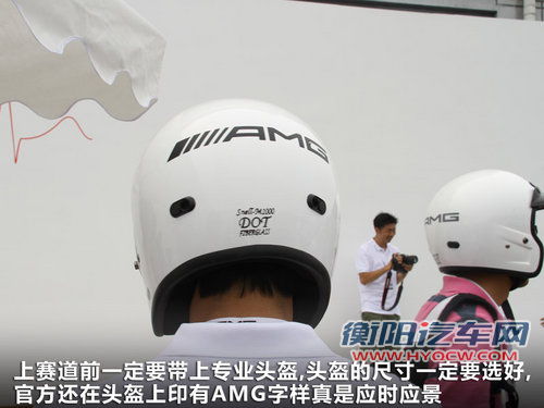 奔驰(进口)  SLS AMG