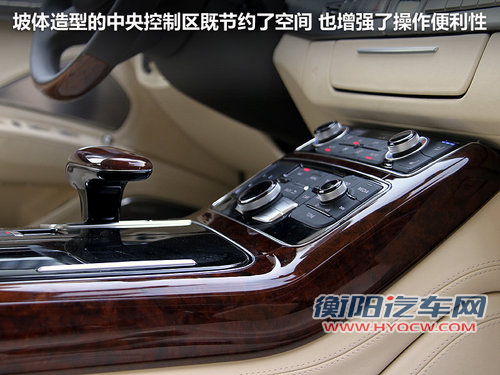 奥迪(进口)  A8L 3.0TFSI Low quattro
