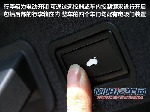 奥迪A8L文章配图