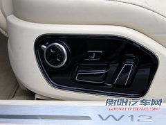 奥迪(进口)  A8L 3.0TFSI Low quattro