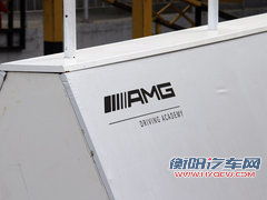 奔驰(进口)  SLS AMG