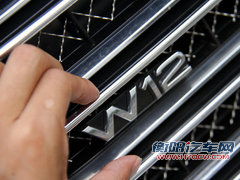 奥迪(进口)  A8L 3.0TFSI Low quattro