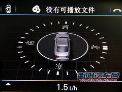 奥迪A8L文章配图