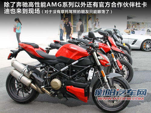 奔驰(进口)  SLS AMG