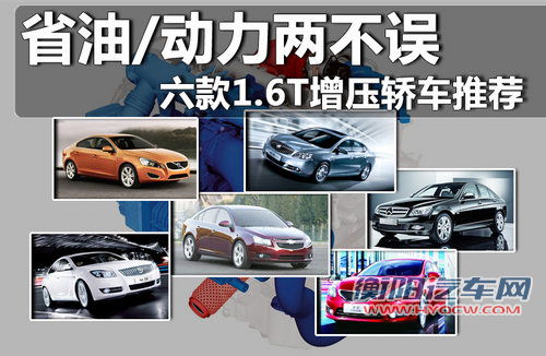 沃尔沃(进口)  S60 3.0T AT