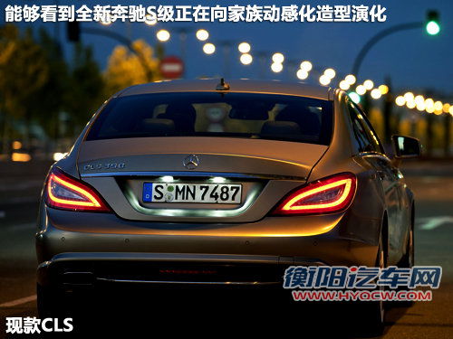 奔驰(进口)  S550L 5.5 AT/MT
