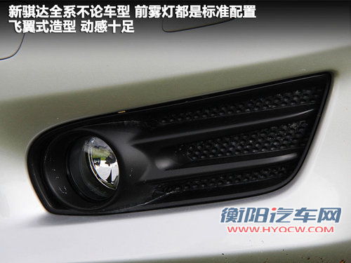 东风日产  新骐达 1.6T M-CVT