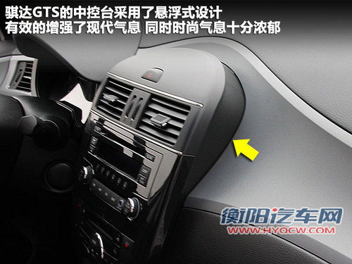 东风日产  新骐达 1.6T M-CVT