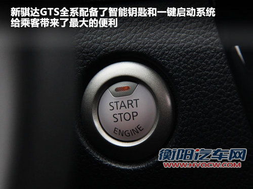 东风日产  新骐达 1.6T M-CVT