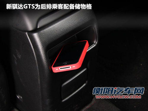 东风日产  新骐达 1.6T M-CVT