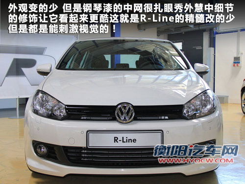 大众(进口)  高尔夫 R-Line