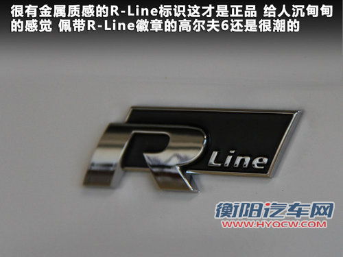 大众(进口)  高尔夫 R-Line