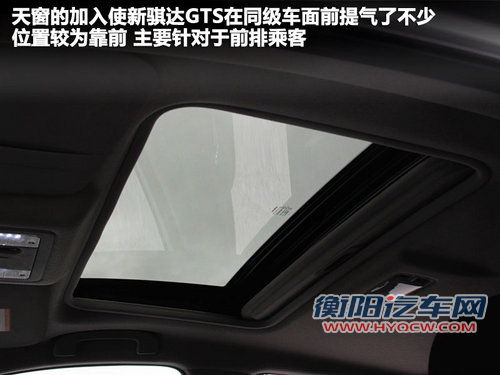 东风日产  新骐达 1.6T M-CVT