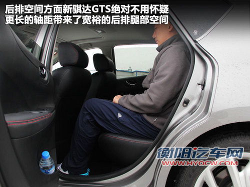 东风日产  新骐达 1.6T M-CVT