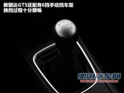 东风日产  新骐达 1.6T M-CVT