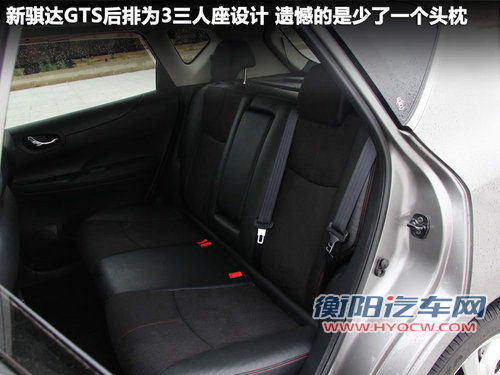 东风日产  新骐达 1.6T M-CVT