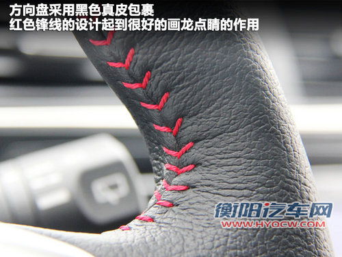 东风日产  新骐达 1.6T M-CVT