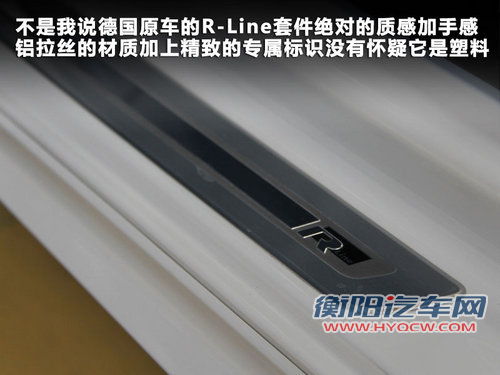 大众(进口)  高尔夫 R-Line