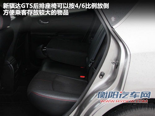 东风日产  新骐达 1.6T M-CVT