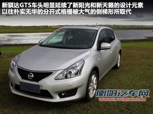 东风日产  新骐达 1.6T M-CVT