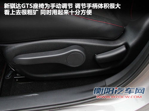 东风日产  新骐达 1.6T M-CVT