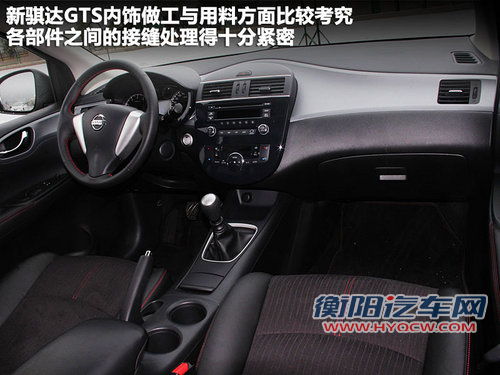 东风日产  新骐达 1.6T M-CVT