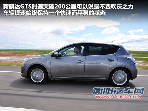 东风日产  新骐达 1.6T M-CVT