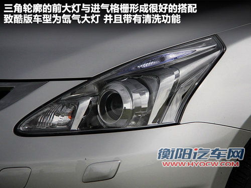 东风日产  新骐达 1.6T M-CVT