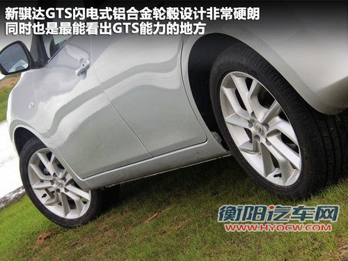 东风日产  新骐达 1.6T M-CVT